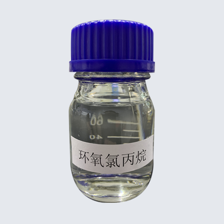 环氧氯丙烷